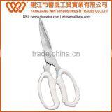 B2215 Professional Super Quality Stainless Steel Kitchen Scissors With PP Handle thumbnail-3