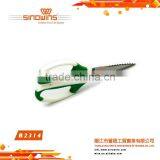 Detachable Multi-function Kitchen Scissors