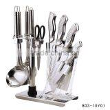 Stainless Steel Kitchen Knife With Hollow Handle thumbnail-1