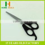 Factory Price HB-S6021A 6" Professional Hair Cutting Scissors for Hairdressers thumbnail-1