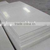PP Board/Plastic Polypropylene White/Grey Sheet thumbnail-3