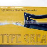 500cc Lever Type Hand Grease Gun GG500G10C thumbnail-3