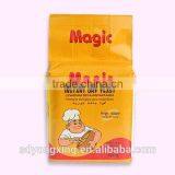 Low Sugar Instant Active Yeast thumbnail-6