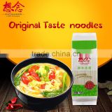 Xiang Nian Brand Wholesale Instant Dried Noodles 750g Udon Noodle