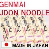 Hot-selling and Healthy Automatic Noodle Making Machine Noodle for Cooking , OEM Available thumbnail-2