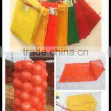 Raschel Mesh Bag With Drawstring Potato& Onion Mesh Bag