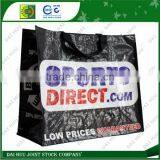 Supermarket colorful bag with BOPP woven