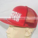 Custom Blank Nylon Rope Snapback Cap Hat Custom Logo thumbnail-1