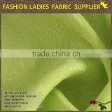 Hot Sale New Fashion African 100% Rayon Jacquard Wholesale for Lady's Dress thumbnail-2