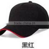 100% Polyester Baseball Caps thumbnail-1