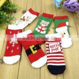 Handmade Christmas Sock Christmas Knitted Ornament Sock Wholesale thumbnail-6