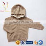 Knit Baby Cardigan Pattern Free Cardigan Baby Sweater With Pocket thumbnail-2