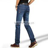 2016 New Arraivel Jeans Trousers Denim Pants For Men OEM Guangzhou thumbnail-2