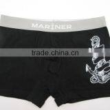 Men's Boxer With Print and Seamless thumbnail-1