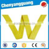 Wholesale 1 Inch Printed Fold Over Elastic For Garment thumbnail-6