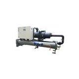 Chiller Spot Goods s thumbnail-1