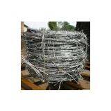 Barbed Wire Suppliers