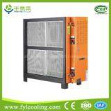 2016 school resturance high voltage electrostatic cleaning presipitator percipitator precipator