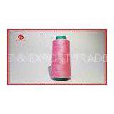 Single S / Double Z Twist Polyester Sewing Thread Color Fastness Evenness