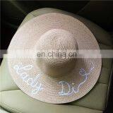 Letters Embroid Large Eaves Straw Hat Vogue Sunshade Sandbeach Hat thumbnail-6