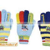 Acrylic Printed Knitted Magic Glove,pink Cotton Gloves,stretch Cotton Gloves,colored Cotton Gloves,black Cotton Knitted Gloves thumbnail-4