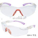 Safety Glasses,Safety Goggles,Safety Products,Protect Glasses,Driving Glasses,Anti Laser Glasses thumbnail-1