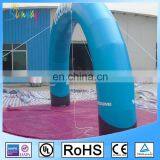 Inflatable Arch Inflatable Bow With Internal Blower thumbnail-3