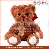Personalized Stuffed Teddy Bear With Movable Arms and Legs thumbnail-1