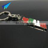 Popular style custom logo metal keychain no minimum order