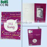 Custom Musical Voice Recording Greeting Card