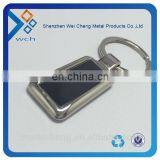 Custom Keychain Biank Metal Keychain With Circle Ring