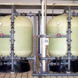 Boiler Feed Water Treatment System