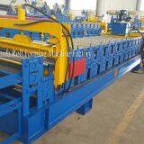 Color Steel Double Layer Roofing Tile Forming Equipment thumbnail-2