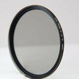 2018 Hot Sale Cpl Polarized Filter for Dslr Camera Lens thumbnail-4