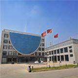 Hebei Saiheng Food Processing Equipment Co.,Ltd company overview - view 1 thumbnail