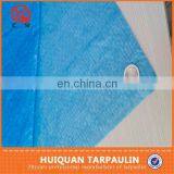 Home Textile 2.7m x 3.5m GREEN Tarpaulin Fabric,upholstery Fabric thumbnail-2