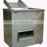 Compact structure easy cleaning and convenient maintaining Fish Meat Processing Machine