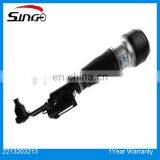Mercedes Shock Absorber Parts 2213203213 thumbnail-2