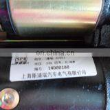 QDJ265F Weichai Starter Auto Parts thumbnail-3