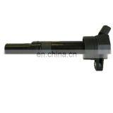 Car Ignition Coil 27300-2E000 for Kia Hyundai Elantra Sonata Car Accessories