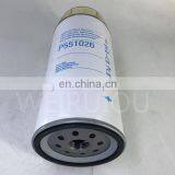 Heavy-duty Truck Fuel Filter P551026 thumbnail-2