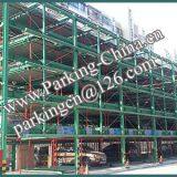 Dayang Auto-parking Equipment Co.,Ltd. company overview - view 3 thumbnail
