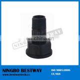 Hot Sale Water Meter Tailpieces thumbnail-7