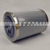 Alternative To ATLAS COPCO Oil Filter Element 8231101804 Filter Air Compressor Oil thumbnail-1
