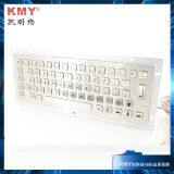 KMY299G Hot!!! IP65 Anti Vandal Metal Keyboard Integrated With Touchpad thumbnail-5