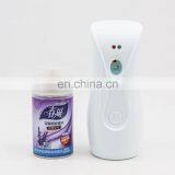New Luxury Hotel Wall Mounted AA Battery Operated Home Automatic Spray Perfume Sterilization Aerosol Dispenser Bathroom thumbnail-3