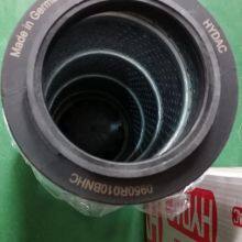 Coralon Filter Hydac Oil Filter 2600R010BN4HC/-V thumbnail-5