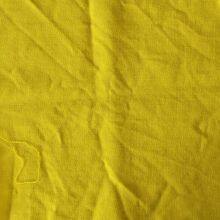 Acid Light Yellow 2G/Acid Yellow 17 Wood Dye thumbnail-2