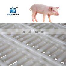 Interlocking Plastic Floor Leakage Dung Plate Clear Plastic Floor Tile For Pig /Goat /Sheep Farm Equipment thumbnail-4