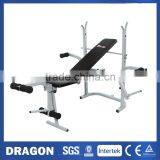 NEW WEIGHT BENCH PRESS W281 AND BARBELL ADJUSTABLE CURLS HOME GYM EXERCISE EQUIPMENT thumbnail-1